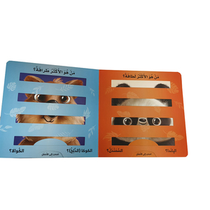 <span class=keywords><strong>Libro</strong></span> de Actividades Divertidas para Niños con Impresión Personalizada, <span class=keywords><strong>Libro</strong></span> de Cartón para Rellenar - Product Image 6