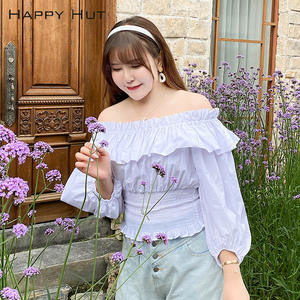 Happy Hut Top de manga abullonada con hombros descubiertos para mujer, algodón blanco, transpirable, talla grande N7634 - Product Image 4