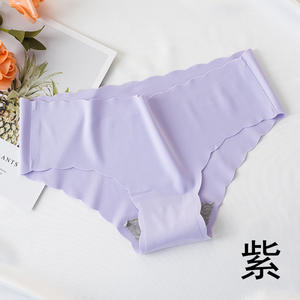 Culottes sans couture en soie glacée pour femmes, entrejambe en pur coton, culottes japonaises haut de gamme pour filles, culottes sans couture - Product Image 4