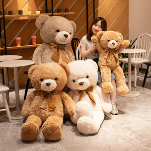 Large Weighted Teddy <b>Bear</b> Cartoon <b>Bear</b> Comfort Teddy <b>Bear</b> Plush Toys Sleep Companion for Bedroom Decoration <b>Cute</b> <b>Bear</b> Doll Toys - Product Image 1