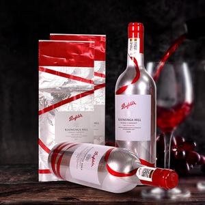 ฉลากหดรัดขวดพิมพ์ลายตามสั่ง สำหรับห่อขวดด้วยฟิล์มหด PETG PVC แบบห่อเต็มองศา สำหรับขวดเครื่องดื่มและน้ำผลไม้ - Product Image 5