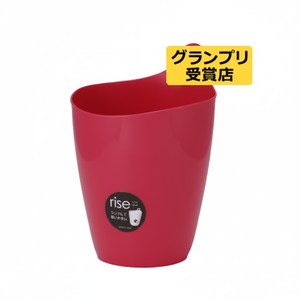 Inomata sacchetti di stoccaggio multiuso in plastica rosa custodia conveniente per l'organizzazione e la conservazione degli oggetti - Product Image 1