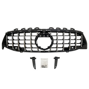 Mercedes-Benz CLA-Class W118 2020+ Vertical Bar Grille ABS Plastic Front Bumper Modification - Product Image 1