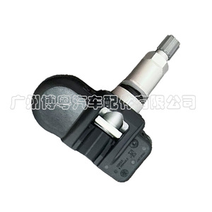 Mercedes-Benz <b>Tpms</b> Sensor A0009054100 433MHz External For C300 C350 - Product Image 4