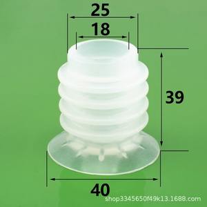 Ventosa de vacío para máquina de fabricación de bolsas, 40 mm, alto nivel de seguridad, para bolsas de cemento - Product Image 4