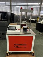 Máquina Automática para Pruebas de Resistencia de Materiales de Pavimento, Equipo de Prueba de Resistencia a la Compresión Sin Contención