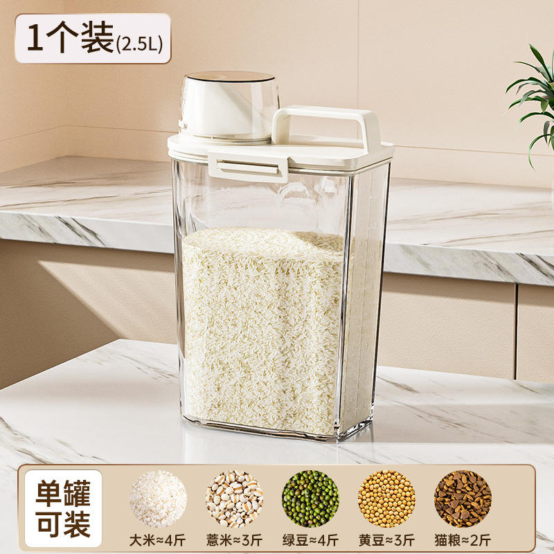 2,5 L par unité (scellé avec graduations pour le contrôle du volume)