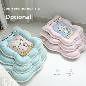 Giường cho chó sang trọng mùa thu đông, chất liệu vải ấm áp, dành cho chó & mèo, đệm ngủ đặc biệt, mềm mại và thoải mái - Product Image 4