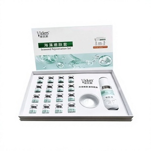 Green Film Skin Cleansing Pore Shrinking Dull Skin Improvement Herbal Sponge Microcurrent Lyophilized Powder Set - Product Image 1