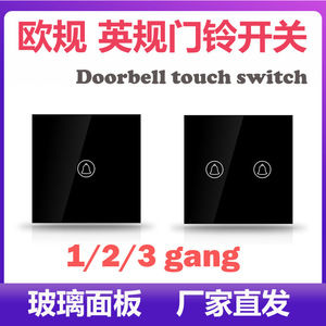 Cnskou European Standard Doorbell Switch 60x60mm Touch Control Home Decoration Wireless Connection - Product Image 4