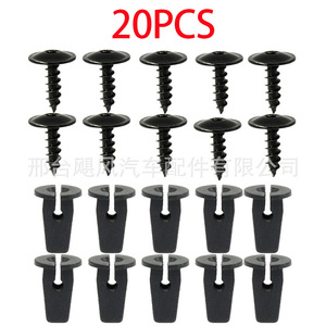 Clips de fixation en plastique pour capot Volkswagen Tiguan Audi N90974701, 20 pièces, pour réparation de sièges et de capots - Product Image 5