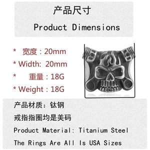 Men's Titanium Steel <b>Skull</b> <b>Ring</b> Geometric Skeleton Design Punk Style Fashion Jewelry Gift 21022 - Product Image 3
