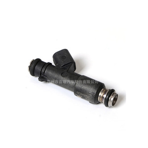Inyector de Combustible 28264039 para Dongfeng Fengguang 350DK15 Xiaokang C31 C36 C37 V27 V29 K07S - Product Image 4