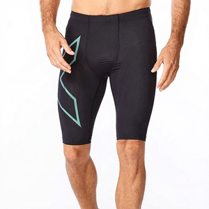 Shorts de sport compressifs pour homme, style décontracté élégant, matière légère et extensible, pour yoga, jogging, exercice quotidien, couleur unie, séchage rapide - Product Image 1