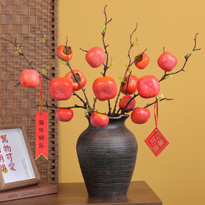 Branche de kaki artificielle Ruilisi 30-100cm, rouge orangé, nouveau style chinois, décoration d'intérieur, accessoires de mariage - Product Image 2