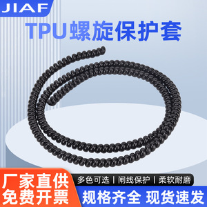 Funda protectora en espiral de TPU JIAF de 6 mm x 1 m para protección de cables de freno para bicicletas de carretera - Product Image 5