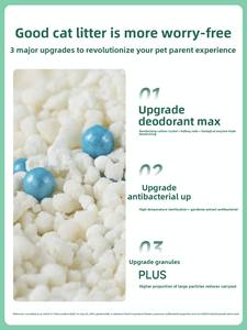 ทรายแมวจากมันสำปะหลัง ดูดซับดีเยี่ยม ควบคุมกลิ่นได้ดีเยี่ยม ไม่ติดก้นกระบะ ปราศจากฝุ่นเกือบหมด ฆ่าเชื้อโรค ขจัดคราบปัสสาวะ - Product Image 5