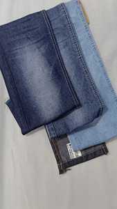 Chất Lượng Cao Ánh Sáng Trọng Lượng Trọng Lượng 6.5Oz Tối Màu chàm Với Đầy Đủ Chiều Rộng 180Cm Siêu Mềm Đồng Bằng Dệt Denim Vải Cho Bán Buôn - Product Image 4