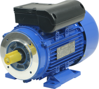 Moteur électrique ML à haute efficacité, monophasé, contrôleur de vitesse, moteur asynchrone AC, 115/120V 50/60Hz 0,25kW, coque en aluminium