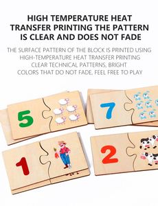 Rompecabezas de Números de Madera Inspirados en Montessori, Juegos de Matemáticas Autocorrectivos para Niños de Jardín de Infancia, Juguete Educativo - Product Image 4
