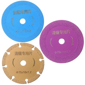 Mini Tile Grout Cutting Blade 75x10x1.2 Flap Disc For Tile Grout Cleaning - Product Image 1