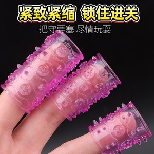 Anneau pénien en silicone souple pour homme, lot de 6, à points granulaires et barbelés, retenue de prépuce, design œil de mouton, usage érotique pour adultes - Product Image 4