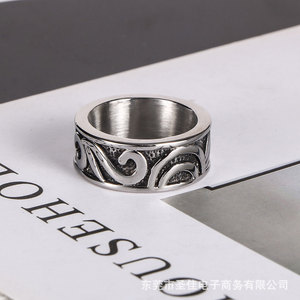 Retro Minimalist Men's Titanium Steel <b>Ring</b> Sunflower Pattern Trendy Unique Single <b>Ring</b> SA755 - Product Image 1