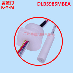 Moteur de ventilateur de réfrigérateur Ge Dlb5985mbea 12v 3130rpm, pièce de refroidissement de l'évaporateur - Product Image 4