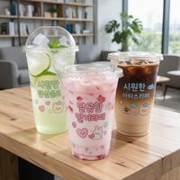 Gobelets en plastique transparent anti-fuite personnalisés de 12 oz, 14 oz, 16 oz pour les magasins de thé à bulles, les cafés, les bars, les comptoirs de jus, les restaurants et la restauration