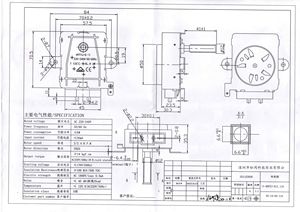 Motore per Forno BBQ 49TYJ-E-II AC 220/240V 2/2.4RPM CW/CCW con Albero a Corno - Product Image 6