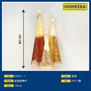 Set di albero di natale artificiale di alta qualità 150cm con colori sfumati luci elettriche alla rinfusa scatola di 20 per decorazioni natalizie - Product Image 1