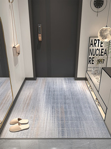 Alfombra de Entrada Moderna, Tejida, de Lujo Ligero, Lavable, Ecológica, Antideslizante y Personalizable para Sala de Estar - Product Image 3