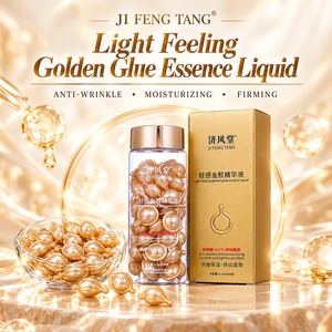 Siero Viso Anti-età al Retinolo, Antiallergico, Lenitivo, Riparatore, Antirughe, Idratante, Capsule d'Oro per la Cura della Pelle con Ceramidi - Product Image 1