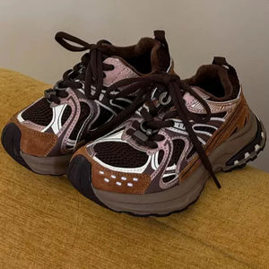Zapatillas Deportivas Chunky Dunky para Niños, Zapatillas Ligeras para Caminar al Aire Libre para Niños y Niñas - Product Image 2