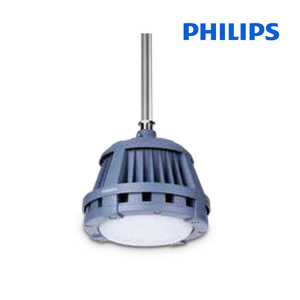 Lámpara LED Todo en Uno a Prueba de Explosiones <span class=keywords><strong>Philips</strong></span> - para los Sectores del Petróleo, Químico y Energético BY950P LED50 L-B/CW LG - Product Image 2