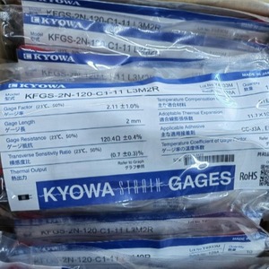 Capteurs de déplacement Kyowa KFGS-2N-120-C1-11 L3M2R, feuille métallique de 2 mm de longueur pour mesure de précision - Product Image 1
