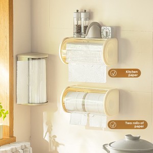 Boîte à mouchoirs murale GREENSIDE pour <span class=keywords><strong>cuisine</strong></span> et salle de bain, en PET, avec couvercle, anti-poussière, design moderne et minimaliste - Product Image 1