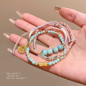 Colorful Woven Colorful Rope <strong>Bracelet</strong> New Chinese Beaded Hand <strong>String</strong> Net Red with the Same Style of Hand Jewelry - Product Image 5