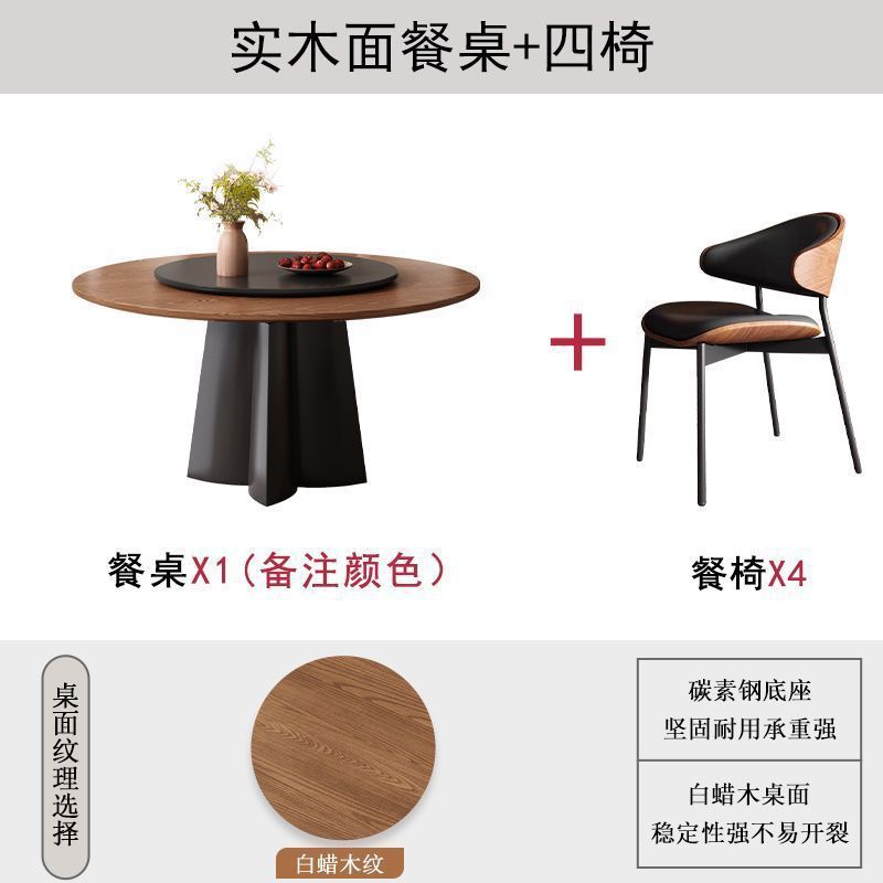 Mesa de madera de fresno con plato giratorio de losa de piedra, sillas Eames *4