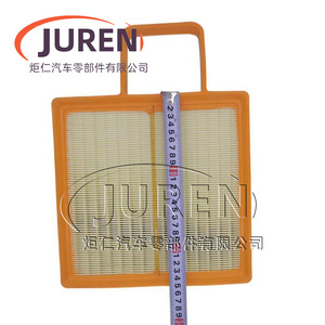 Filtre à air pour camion Juren, taille standard, pour Great Wall Wingle 5 2020 2.4L - Product Image 5
