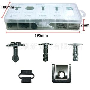 Kit de fixation pour protection moteur HE25 60 pièces pour Volkswagen Audi – Fixations, clips, écrous, goupilles, écrous à serrage rapide - Product Image 4