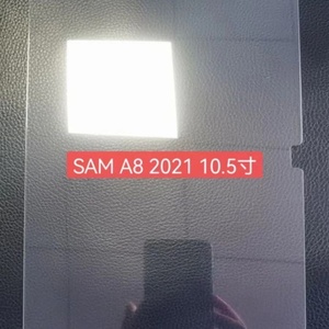 Protection d'écran pour tablette en verre trempé anti-rayures de qualité AAA, anti-explosion, haute transparence, anti-traces de doigts A++ - Product Image 2