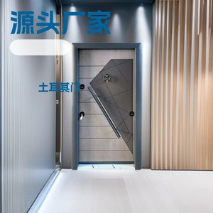 Puerta Turca de Seguridad con Acabado de Madera, Puerta Doble Exterior Antirrobo, Apertura Manual Plana, Hecha a Medida SFA 023 - Product Image 1