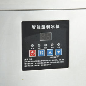 Factory Wholesale Commercial Use Auto-Air Cooling SS <b>Ice</b> Cube Machine Built-in Freestanding for Restaurants Bakeries <b>Ice</b> <b>Maker</b> I - Product Image 2