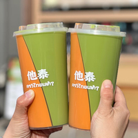 Gobelets jumeaux réutilisables en plastique transparent PP à deux compartiments, personnalisés ou standard, pour boissons au thé Boba, avec couvercles
