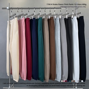 <span class=keywords><strong>Pantalones</strong></span> Deportivos de Alta Calidad <span class=keywords><strong>para</strong></span> Hombre y Mujer, 400g, Algodón, Holgados, Casuales, Gruesos <span class=keywords><strong>para</strong></span> Invierno - Product Image 2