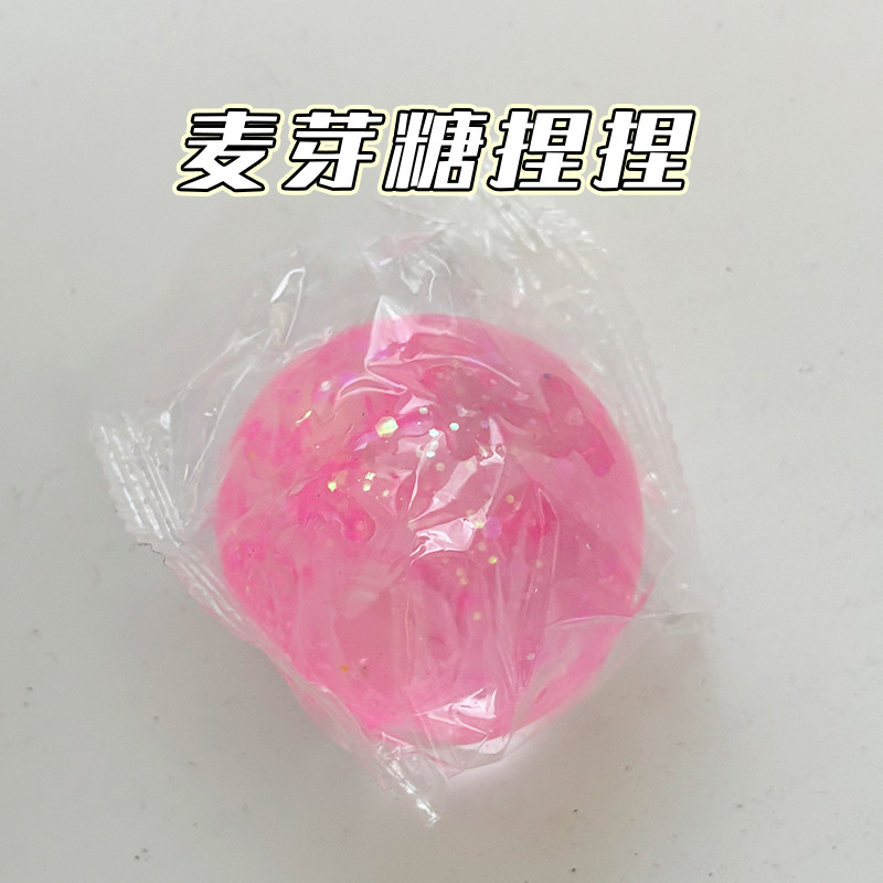 Maltose kneading ball 1 [pink] 6cm