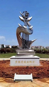 Sculpture abstraite personnalisable en acier inoxydable 304 poli miroir de haute qualité avec impression UV pour les entrées de campus modernes - Product Image 2