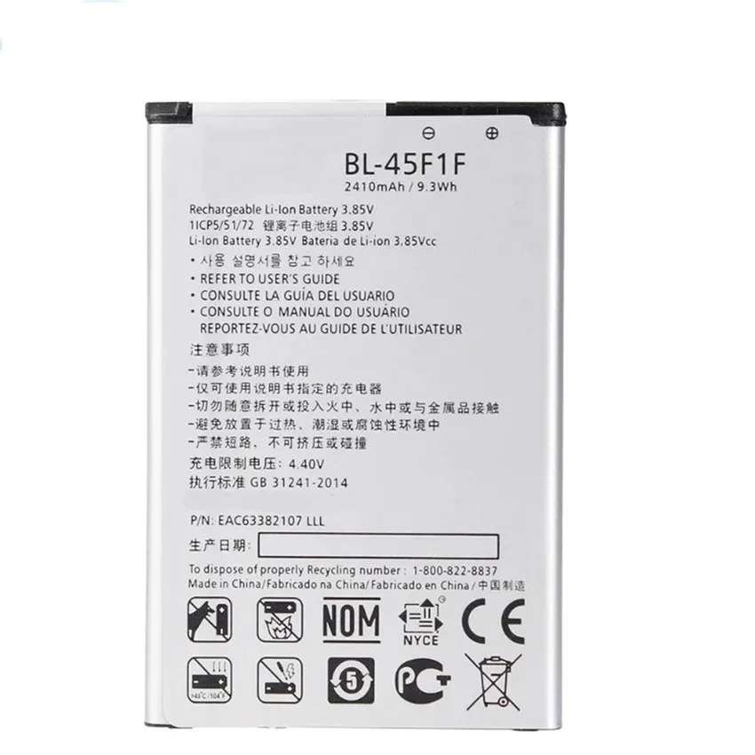 Wholesale Mobile Phone Original Battery BL-45F1F For LG k7 2017 (2017) X230 X230K K7i X230I Batteries