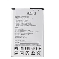 Groothandel Mobiele Telefoon Originele Batterij BL-45F1F Voor Lg K7 2017 (2017) X230 X230K K7i X230I Batterijen
